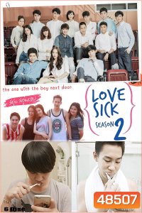 Love Sick The Series season 2 - EP 1-36