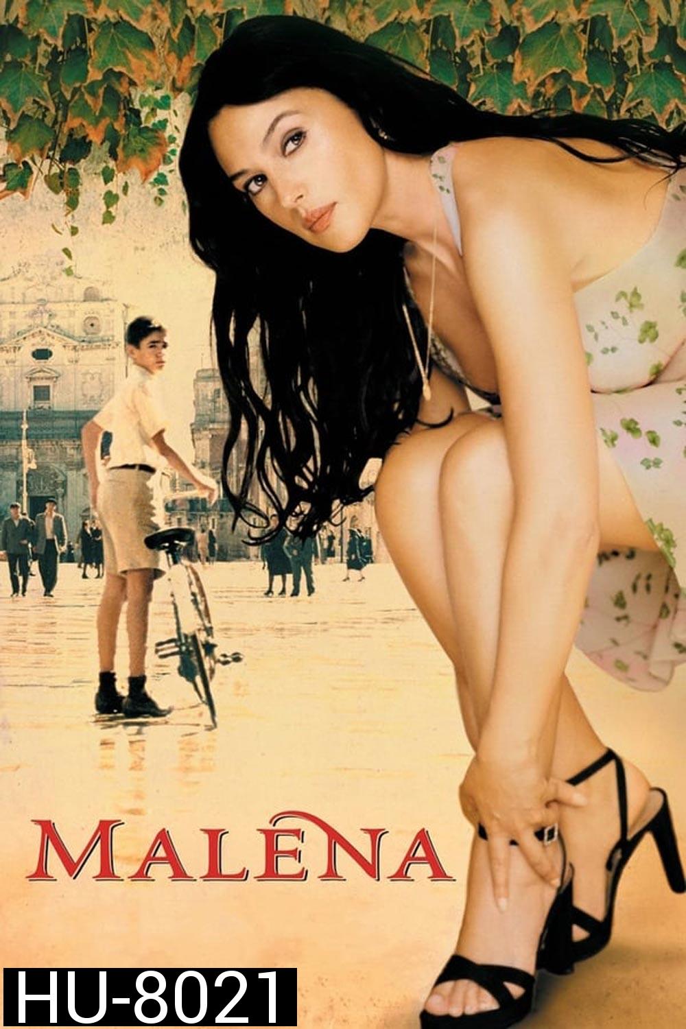 Malena ผู้หญิงสะกดโลก (2000)