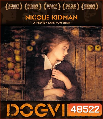 Dogville (2003) ด็อกวิลล์