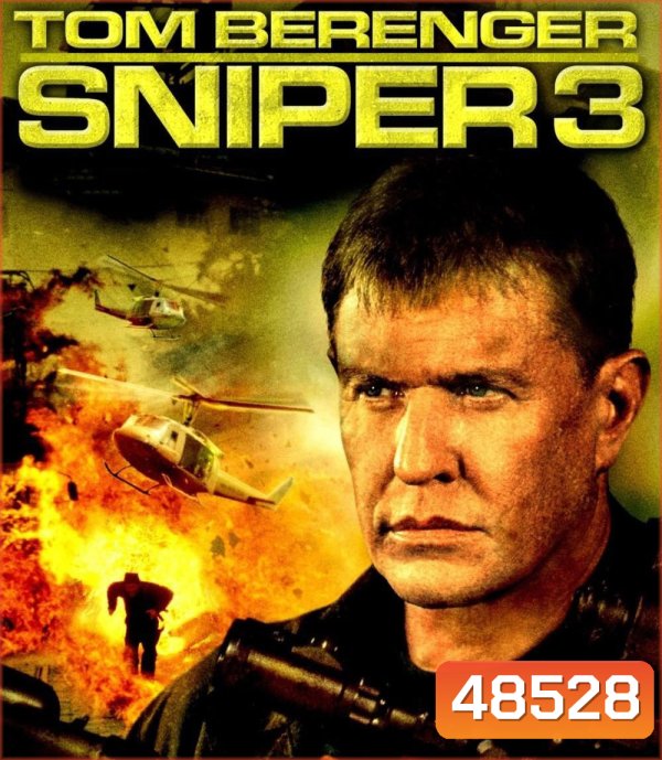 Sniper 3 (2004) นักฆ่าเลือดเย็น 3