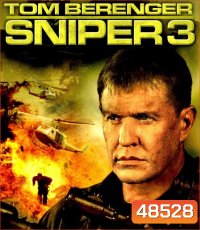 Sniper 3 (2004) นักฆ่าเลือดเย็น 3