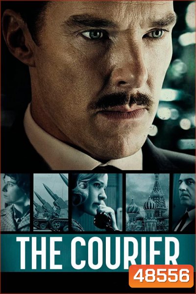 The Courier คนอัจฉริยะ ฝ่าสมรภูมิรบ (2020)