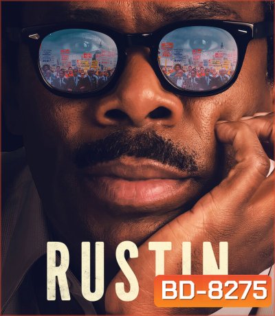 Rustin (2023) รัสติน