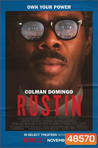 รัสติน Rustin (2023)