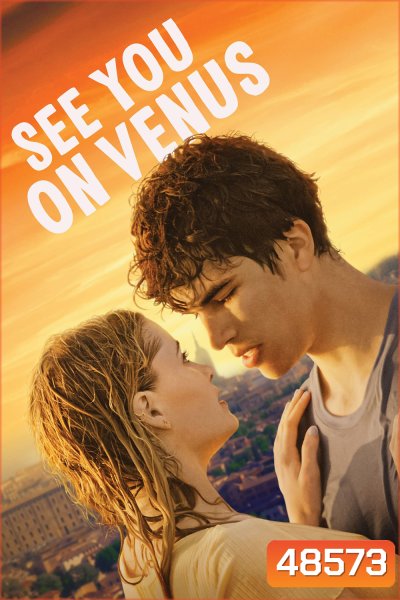 เจอกันบนดาวศุกร์นะ See You on Venus (2023)