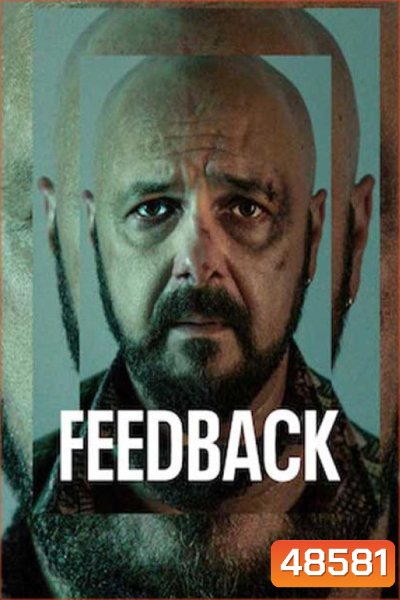 Feedback (2023) เลือนราง
