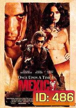 MEXICO เพชฌฆาตกระสุนโลกันตร์