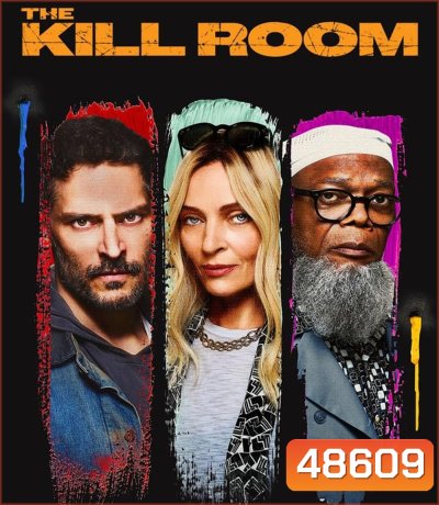 The Kill Room (2023)