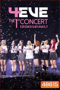 4EVE The 1st Concert Friends & Family (2023)