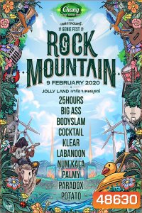 GENIE FEST 2020 Rock Mountain (2020)