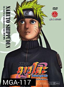 #10-12 : Naruto Shippuden: The Chapter Of Long-Awaited Reunion นารูโตะ ตำนานวายุสลาตัน: บท การได้พบกันใหม่ที่เหินห่าง