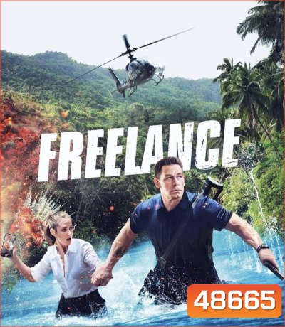 Freelance จ็อบระห่ำ คนถึกระทึกโลก (2023)