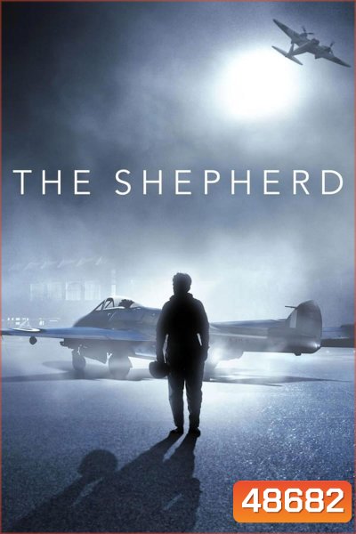 The Shepherd 2023 (หนัง 39 นาทีค่ะ)