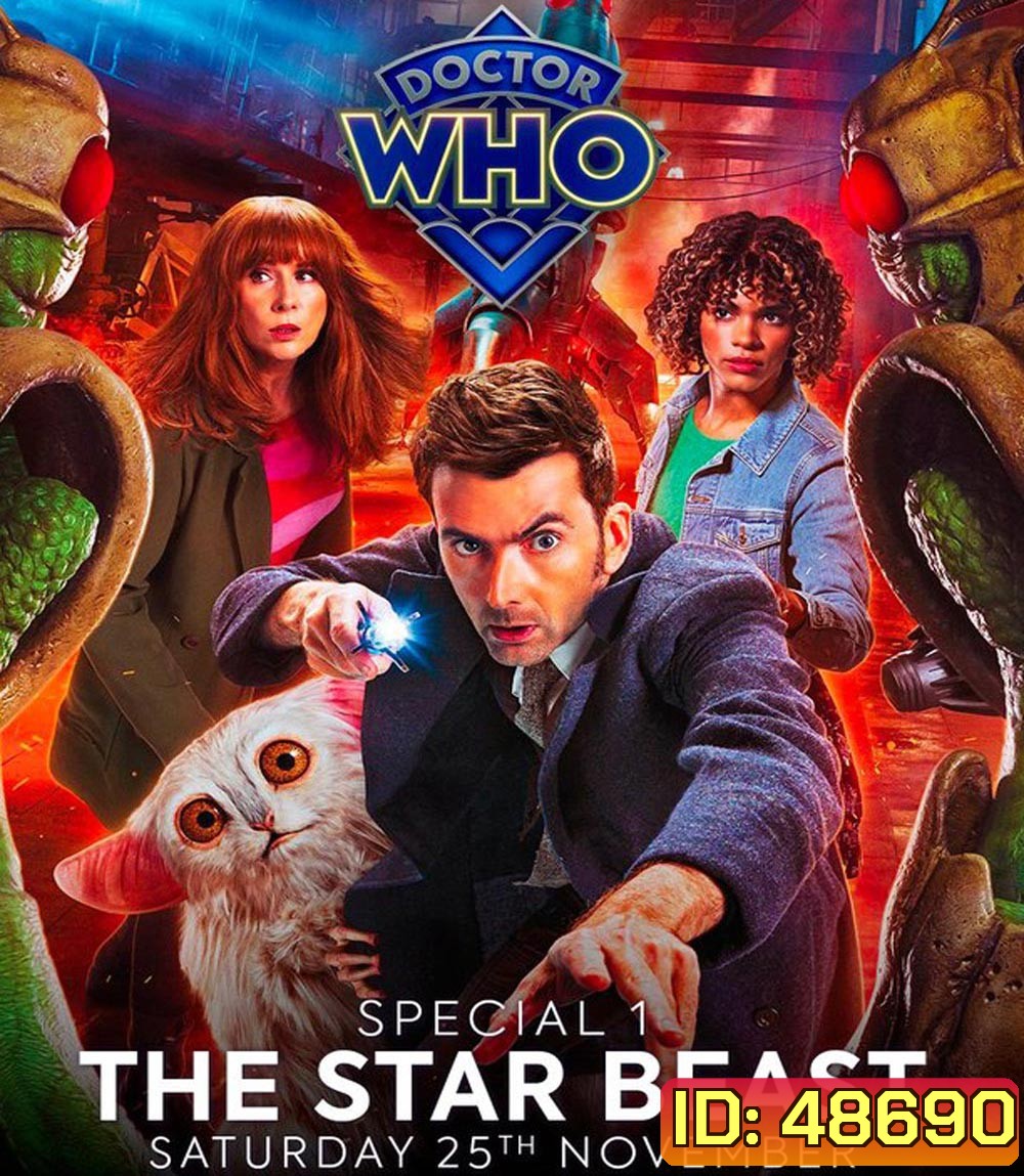 Doctor Who The Star Beast (2023) ด็อกเตอร์ฮู เดอะสตาร์บีสท์