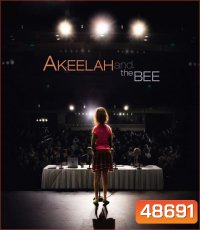 Akeelah and the Bee อคีล่าห์ อัจฉริยะน้อยก้องโลก (2006)