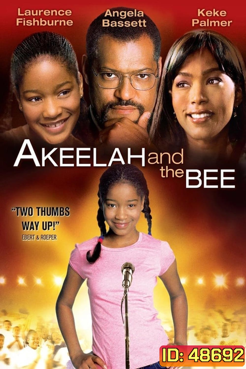 Akeelah and the Bee (2006) อคีล่าห์ อัจฉริยะน้อยก้องโลก