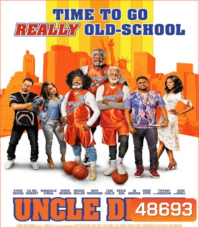 Uncle Drew (2018) ลุงดรู...เฟี้ยวจริงๆ