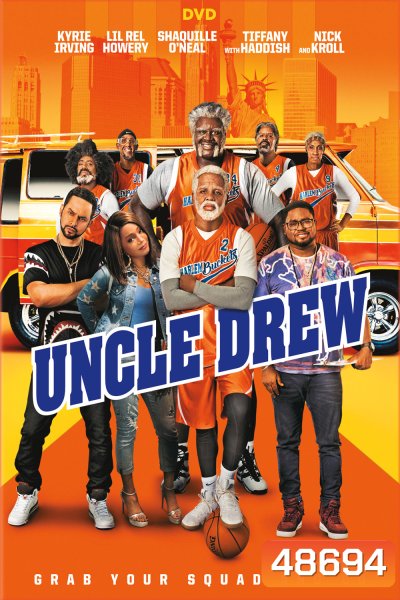 uncle drew (2018) ลุงดรู...เฟี้ยวจริงๆ