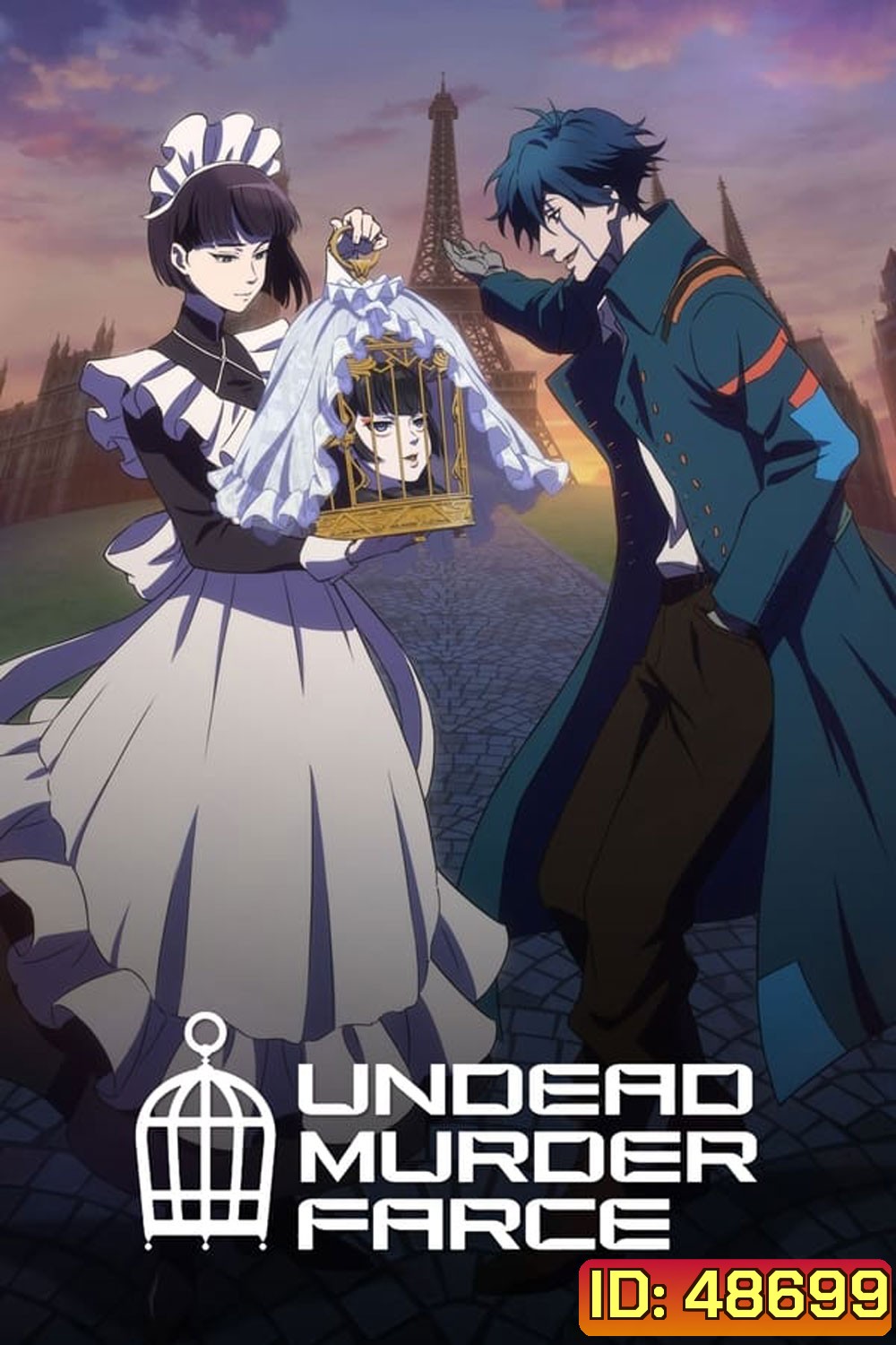 Undead Girl Murder Farce ปีศาจสาวมีแต่หัวร่วมไขปริศนา (2023)