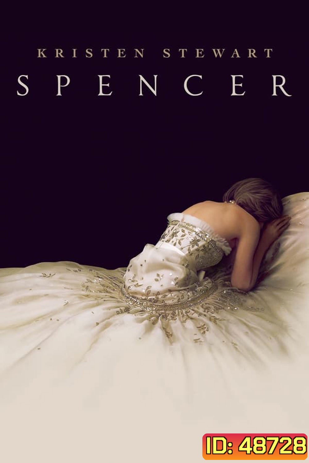 Spencer สเปนเซอร์ (2021)