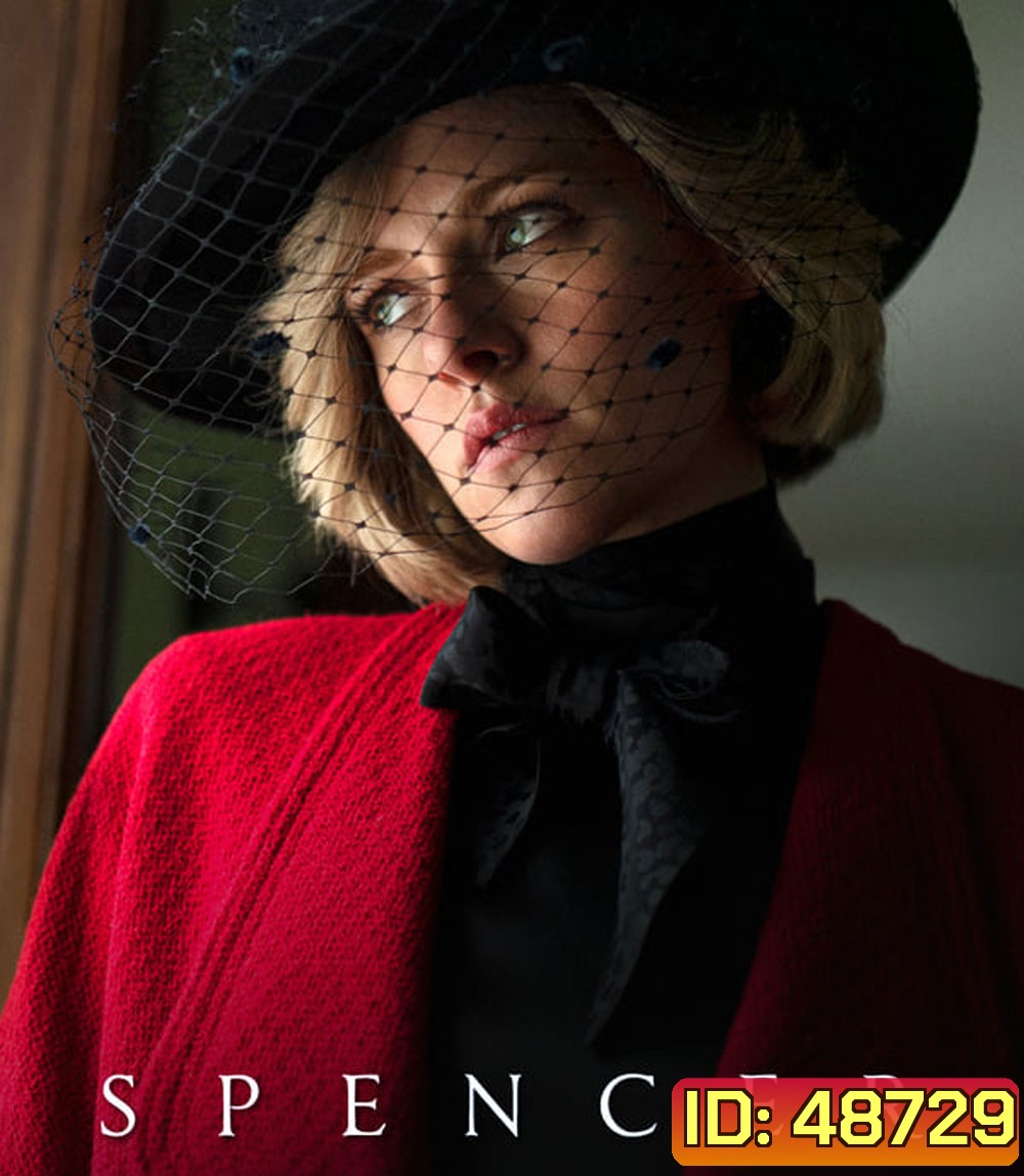 Spencer (2021) สเปนเซอร์