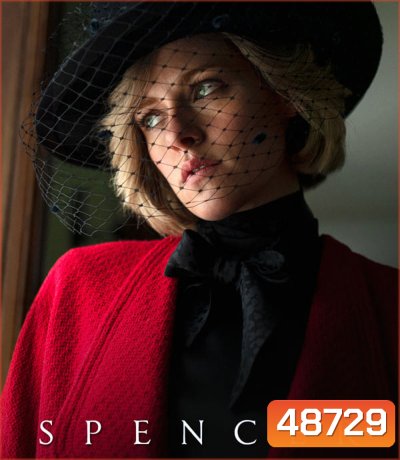 Spencer (2021) สเปนเซอร์