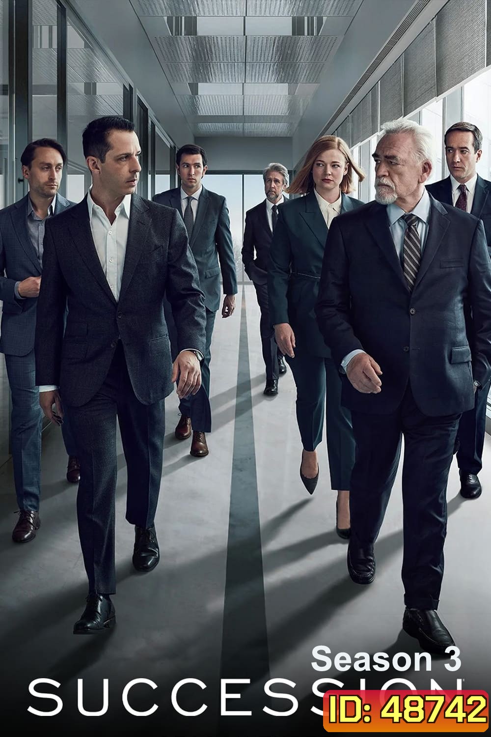 Succession Season 3 (2021) (9 ตอน)