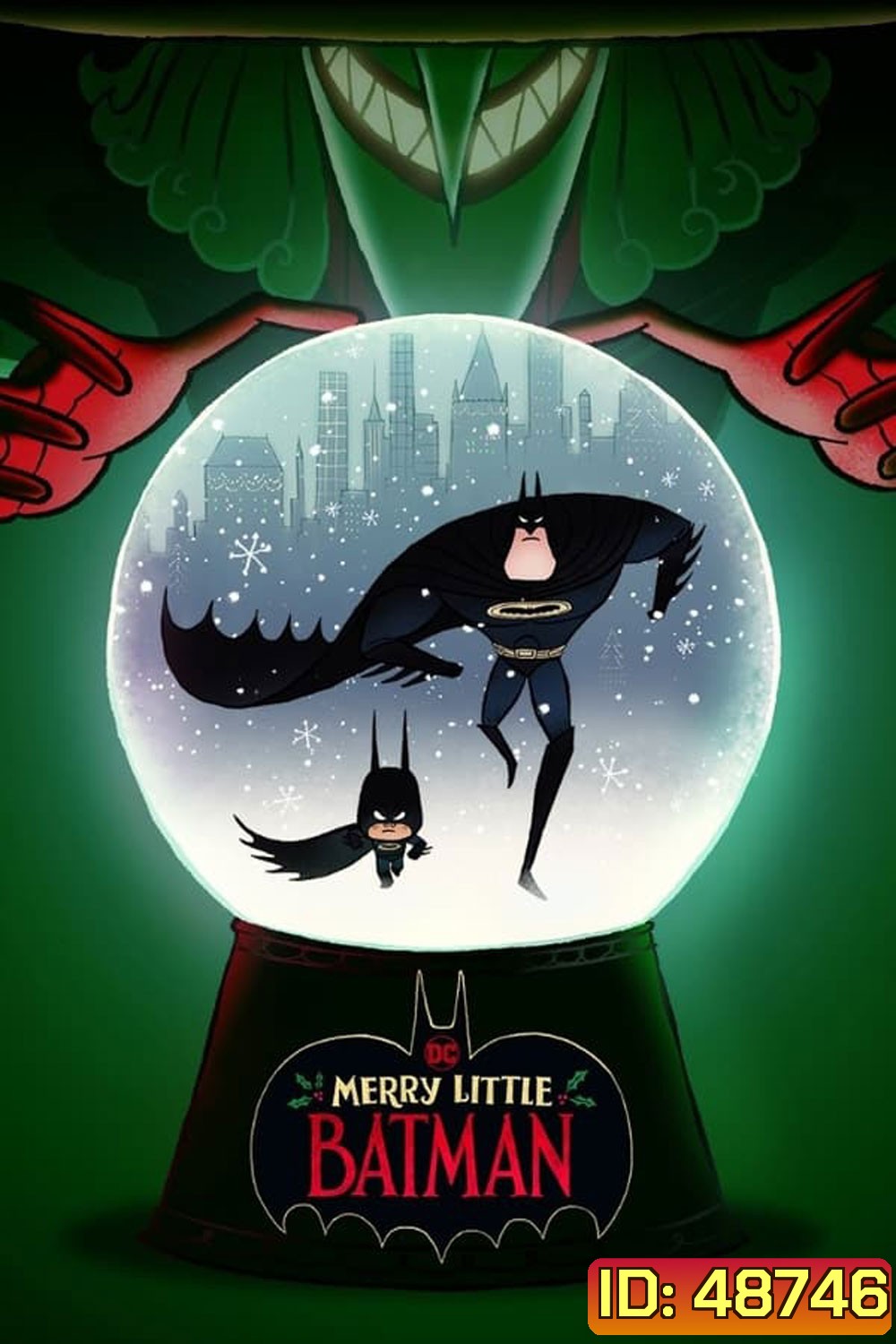 Merry Little Batman (2023) คริสต์มาสแสนวุ่นกับเจ้าหนู่แบทแมน