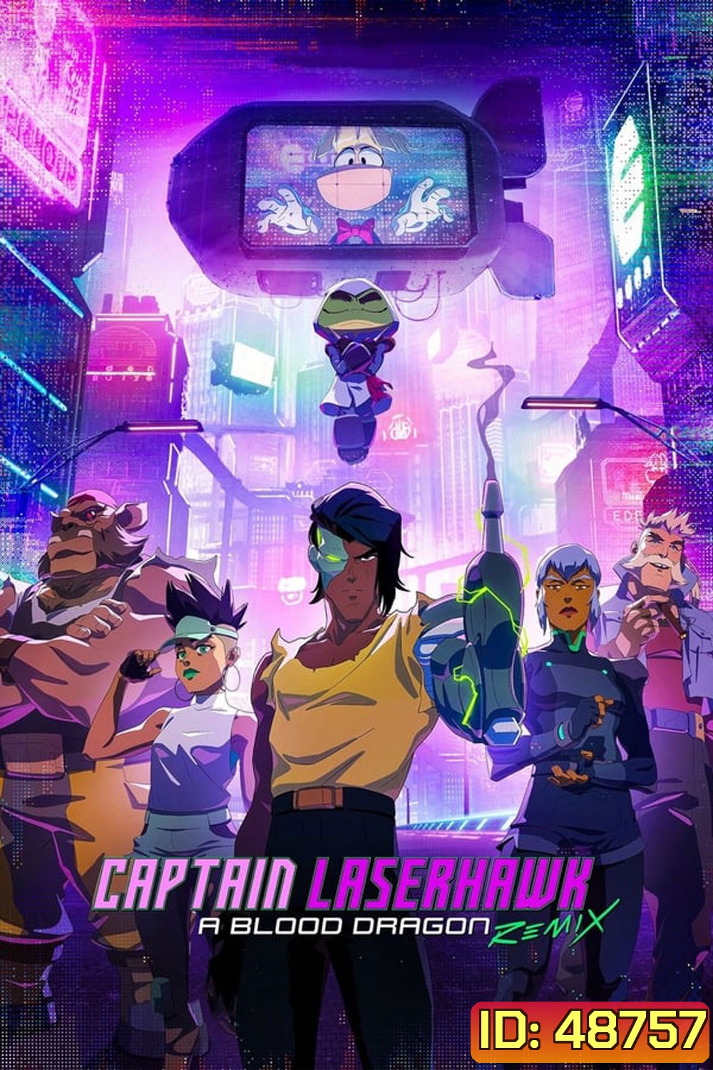 Captain Laserhawk A Blood Dragon กัปตันเลเซอร์ฮอว์ค บลัดดราก้อน รีมิกซ์ (2023)