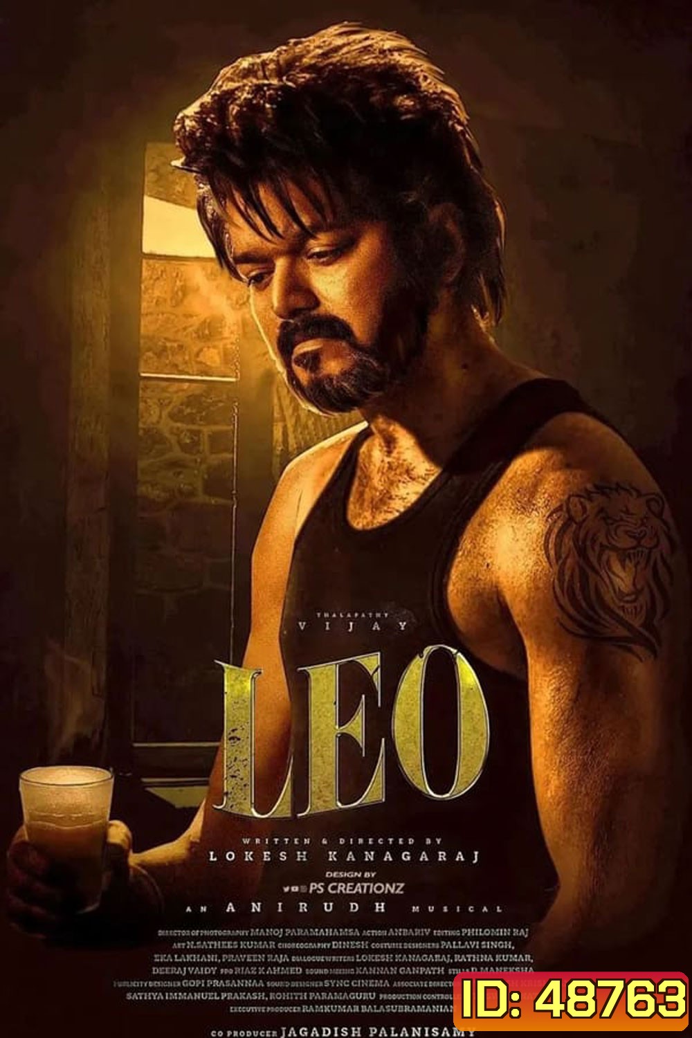 Leo (2023) ลีโอ สิงห์ร้ายอหังการ