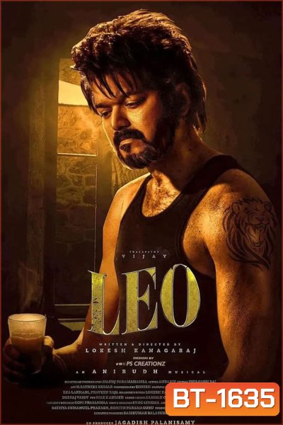 Leo (2023) ลีโอ สิงห์ร้ายอหังการ