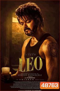 Leo (2023) ลีโอ สิงห์ร้ายอหังการ
