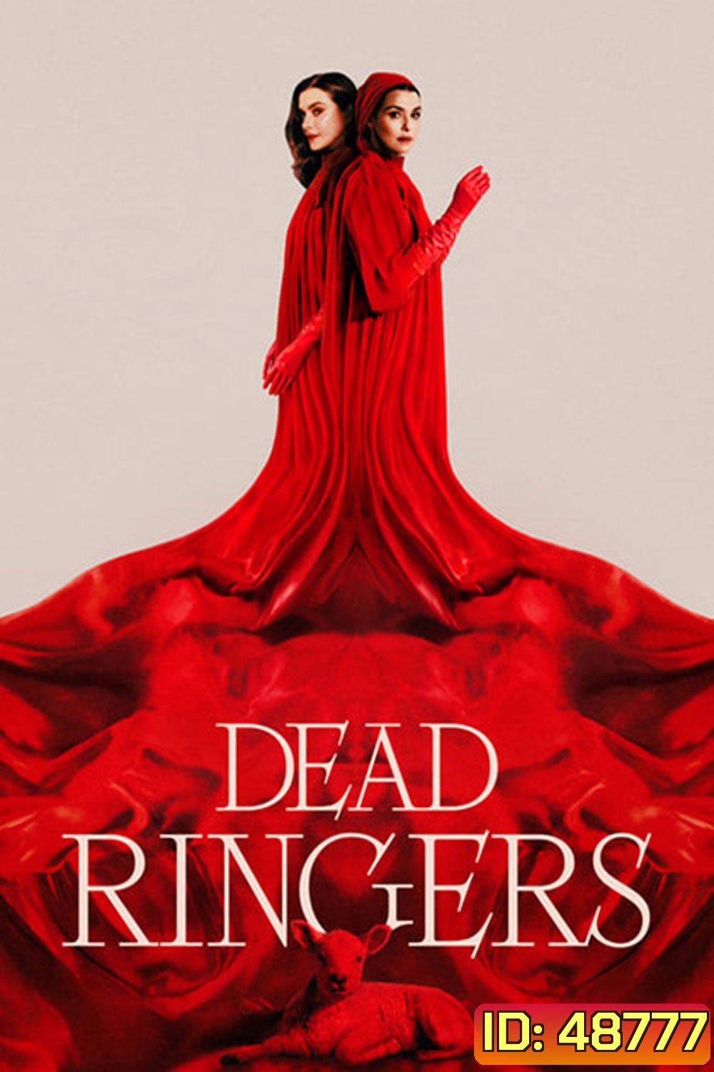Dead Ringers (2023) แฝดมรณะ