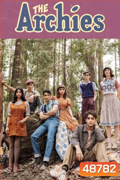 The Archies (2023) ดิ อาร์ชี่ส์