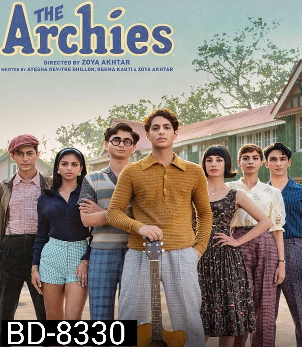 The Archies ดิ อาร์ชี่ส์ (2023)