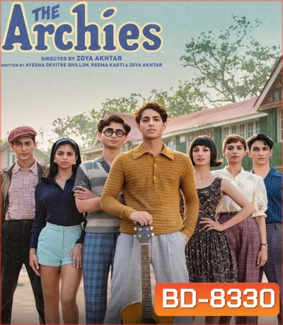 The Archies ดิ อาร์ชี่ส์ (2023)