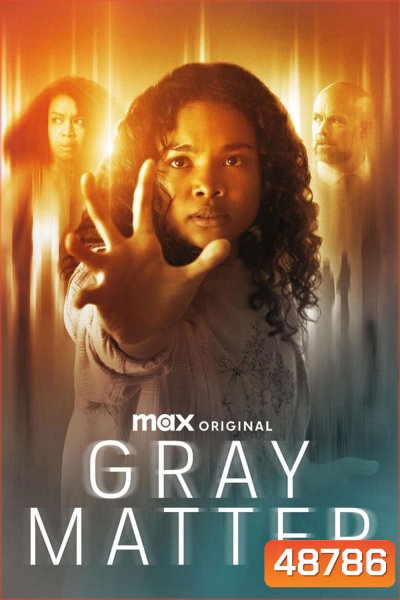 Gray Matter (2023)