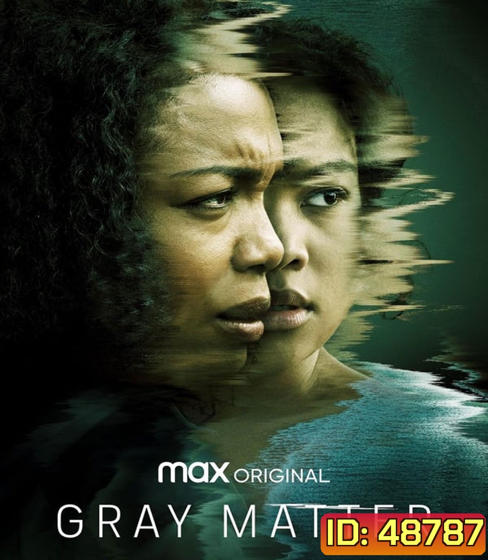 Gray Matter (2023)