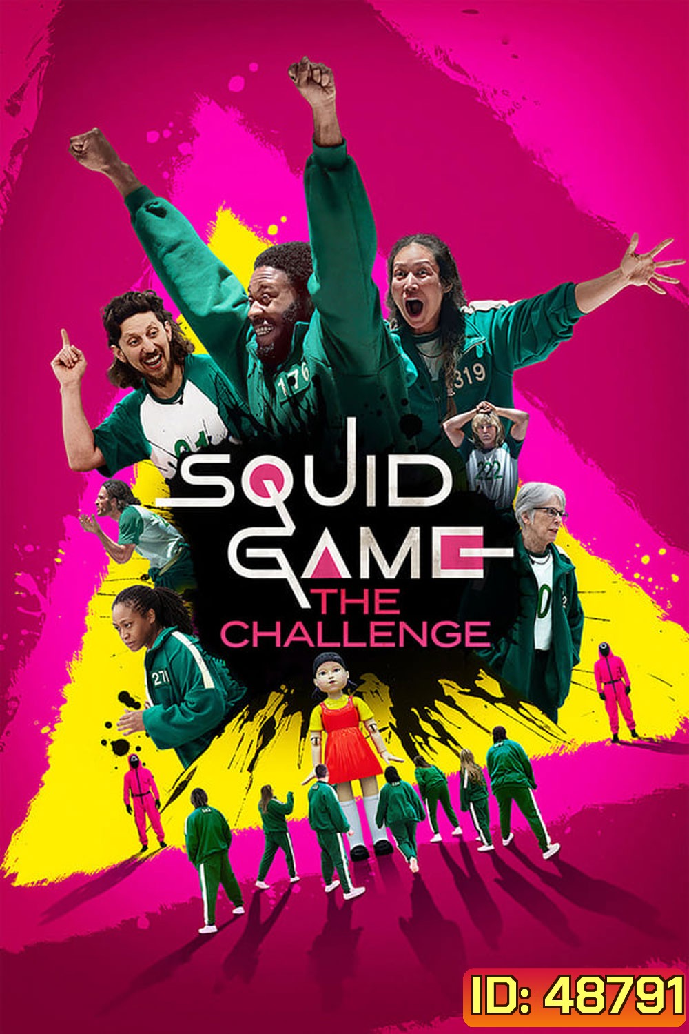 Squid Game The Challenge (2023) สควิดเกม เดอะ ชาเลนจ์