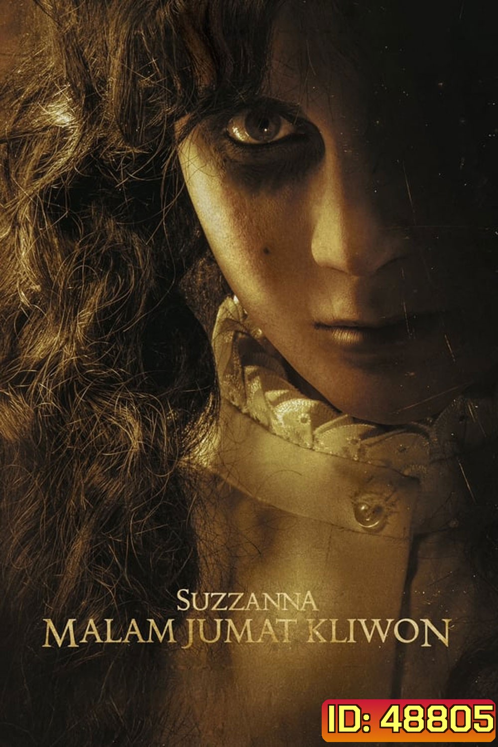 Suzzanna Kliwon Friday Night ซูซันนา กลับมาหลอนให้เฮี้ยน (2023)