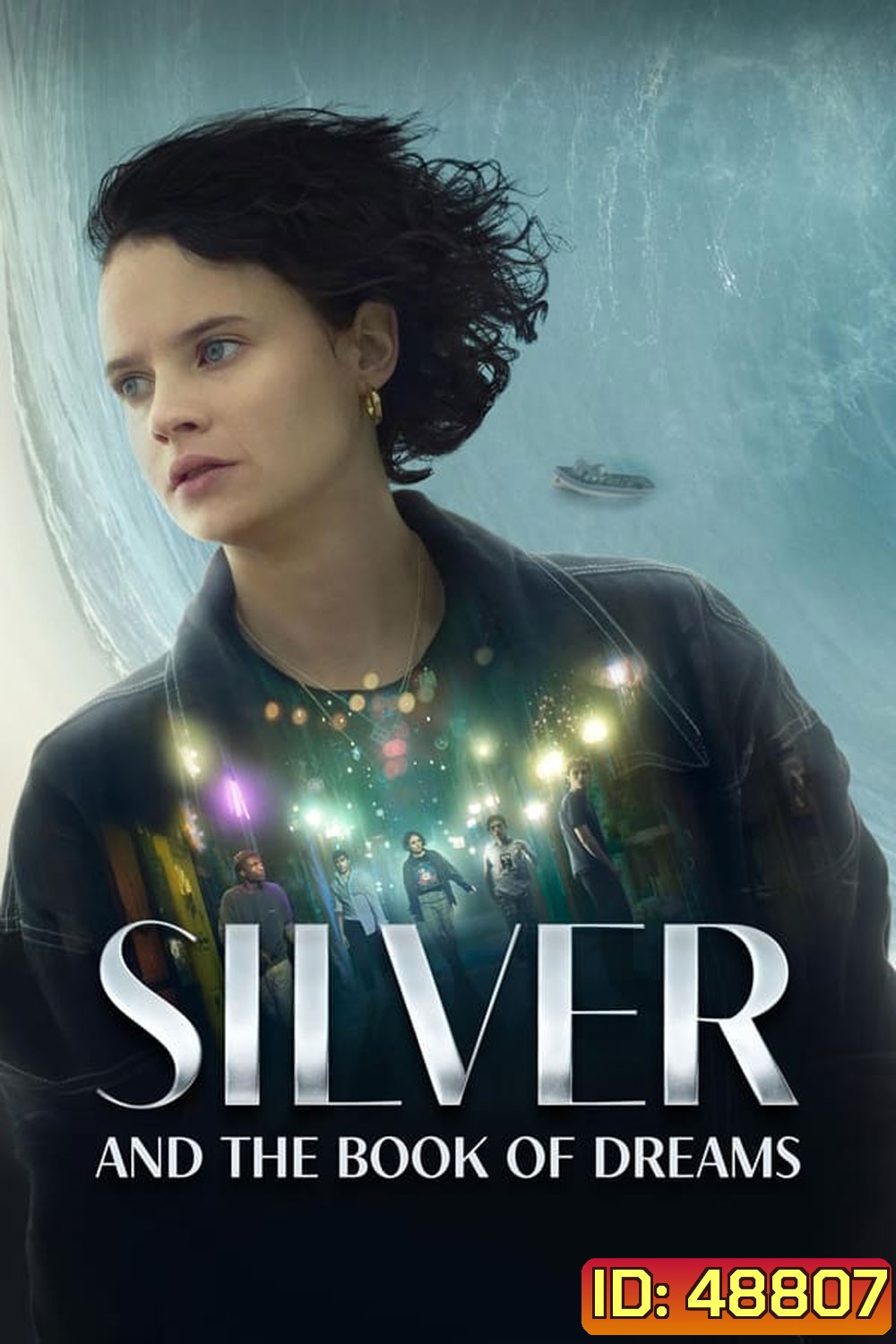 Silver and the Book of Dreams ซิลเวอร์และหนังสือแห่งความฝัน (2023)