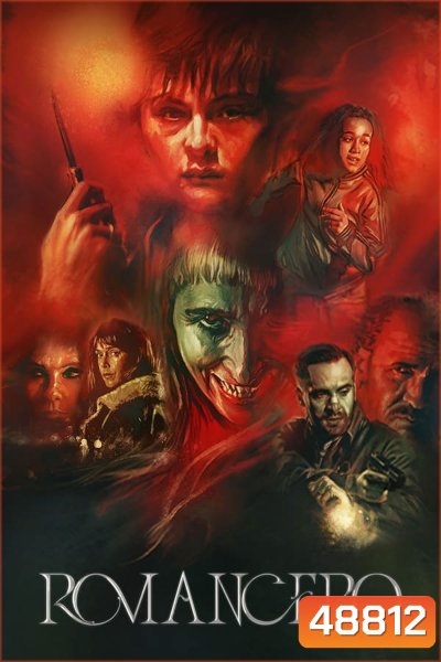 Romancero (2023) ความรัก ความตาย ปีศาจ