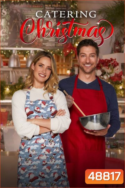 Catering Christmas (2022)