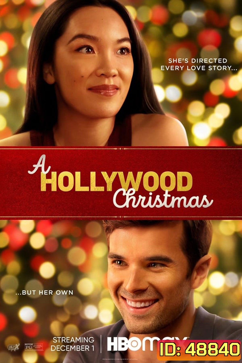 A Hollywood Christmas (2022)