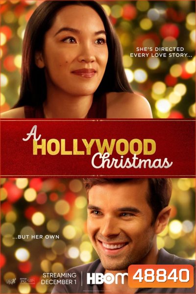 A Hollywood Christmas (2022)