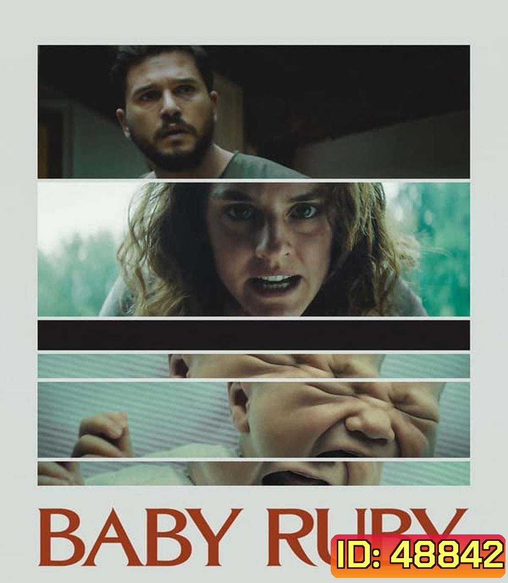 Baby Ruby (2022)