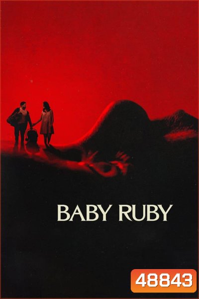 Baby Ruby (2022)