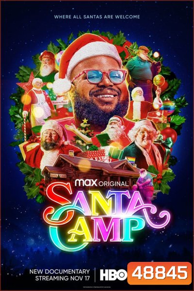Santa Camp (2022)