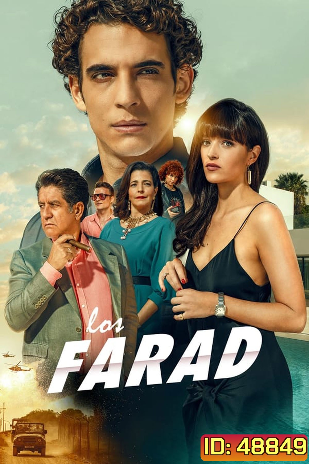 Los Farad (2023)