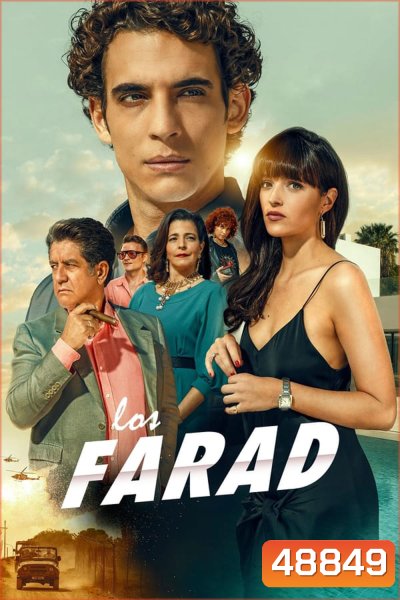 Los Farad (2023)
